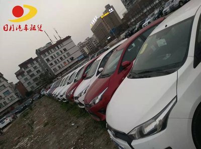 成都日和月汽車(chē)服務(wù)公司 專業(yè)租賃凱美瑞等車(chē)型的全方位用車(chē)服務(wù)